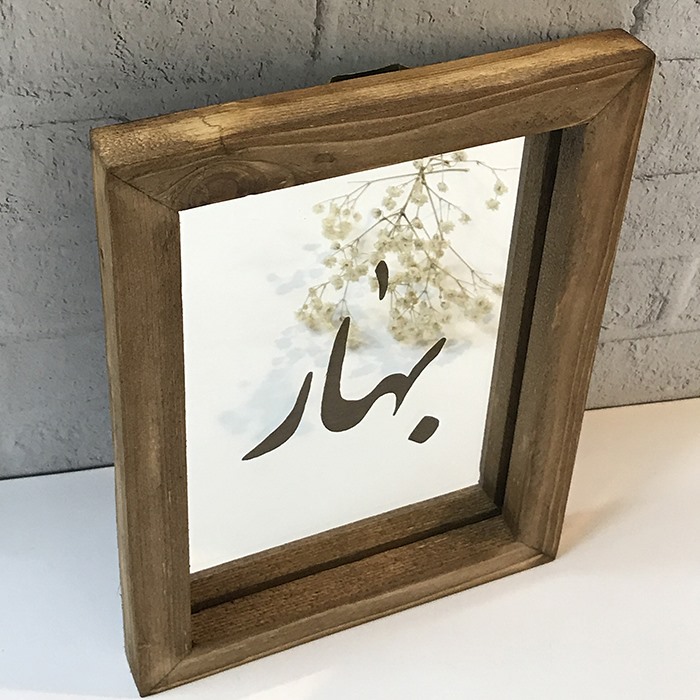 آینه حکاکی شده طرح بهار