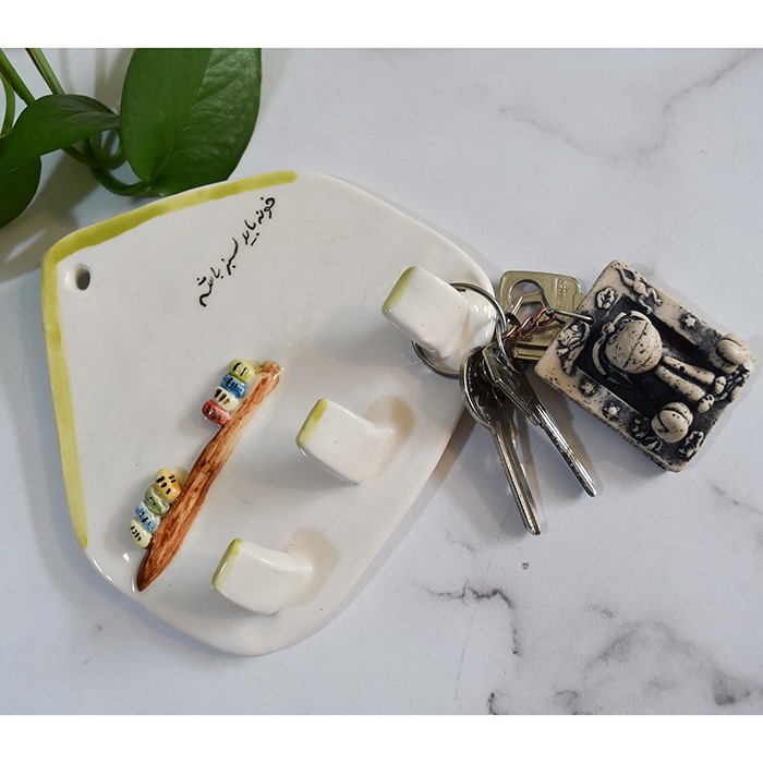 جاکلیدی سرامیکی مدل home