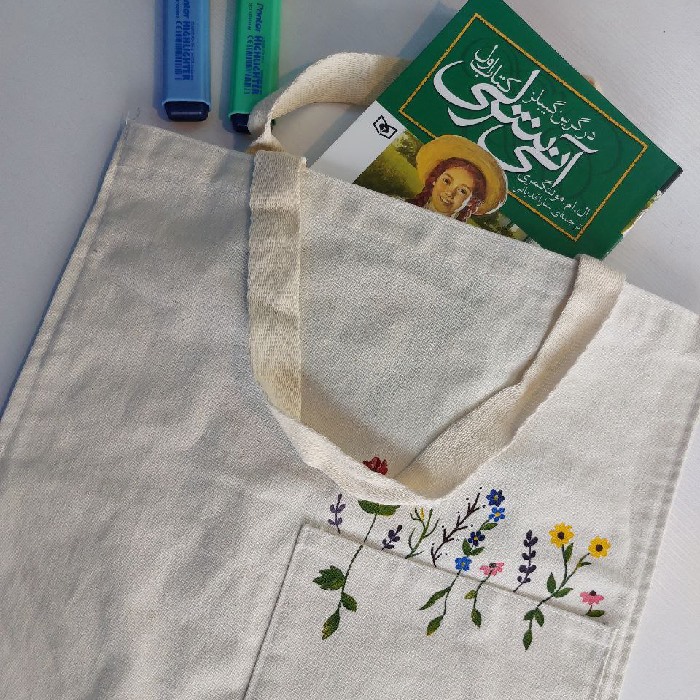 ساک خرید مدل جیب دار طرح بهار