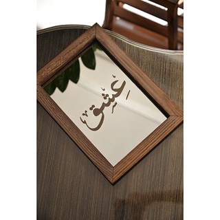 آینه حکاکی شده طرح عشق