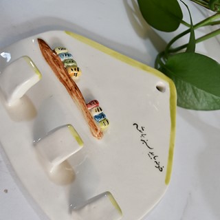 جاکلیدی سرامیکی مدل home