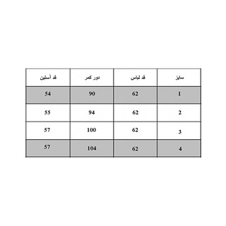 وست و شومیز سوزن دوزی گل رنگی