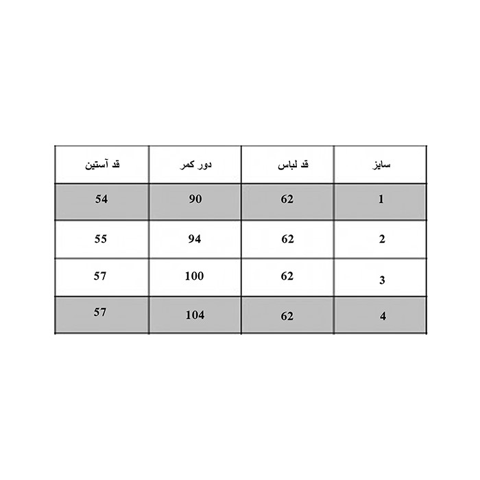 وست و شومیز سوزن دوزی گل رنگی