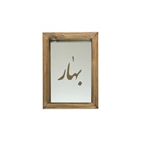 آینه حکاکی شده طرح بهار