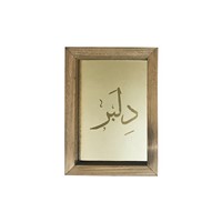 آینه حکاکی شده طرح دلبر